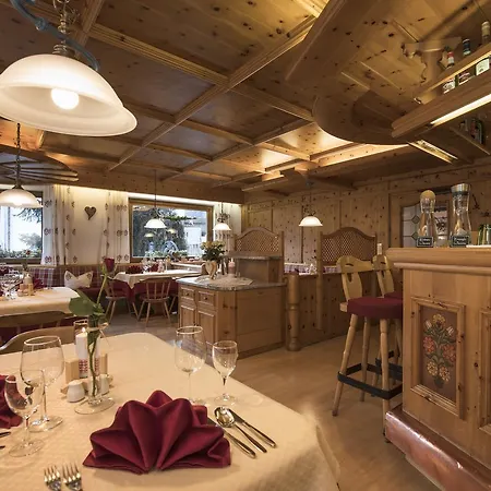 Angelika Ξενοδοχείο 3*